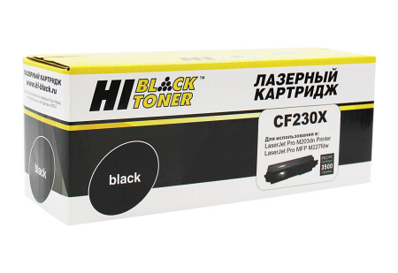 HB-CF230X