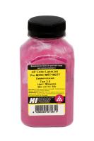 HB-HM252-T2.5-M-60G.jpg