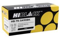 HB-TK-5490BK.jpg