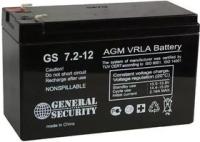 Аккумулятор GS7.2-12 GENERAL SECURITY