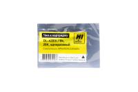 HB-CHIP-DL4201X-O.jpg