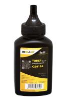 HB-Ref-Q2612A-110G.jpg