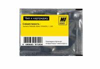 79705033.jpg