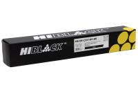 HB-IMC3510HBK.jpg