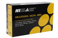 HB-CF259X-057-NC-MPS.jpg