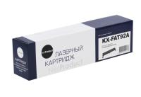 98010986.jpg