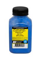 HB-HM252-T2.5-C-60G.jpg
