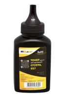 HB-Ref-CF259A-150G.jpg