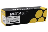 HB-CTL-1100XK.jpg