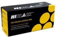 HB-CE285X-MPS.jpg