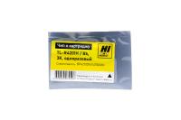 HB-CHIP-TLR4201H-O.jpg