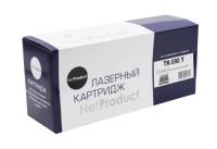 9896070053.jpg