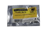 79704770.jpg