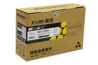 HB-DC-HW-X-15000.jpg