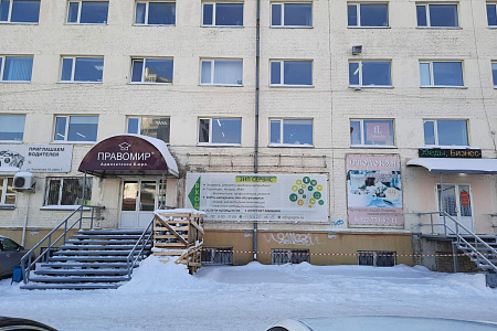 Основной склад, г. Челябинск, ул. Курчатова, дом 19, корпус 2, офис 8аТелефон: +7 (351) 217-46-17Режим работы: Пн.-Пт. с 9:00 до 17:00, Сб.-Вс. ВыходнойE-mail: info@zipsv.ru