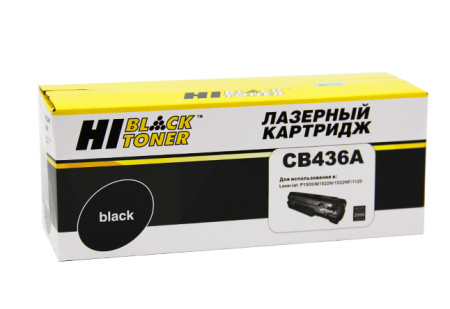 HB-CB436A